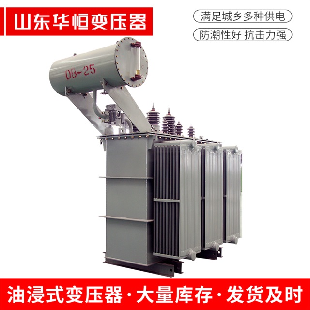 S11-10000/35金华金华金华电力变压器厂家