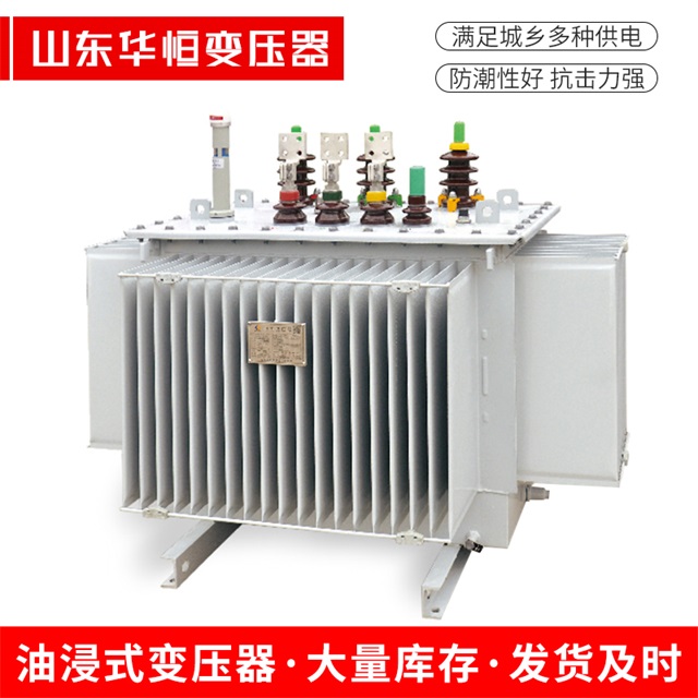 S13-10000/35金华金华金华电力变压器