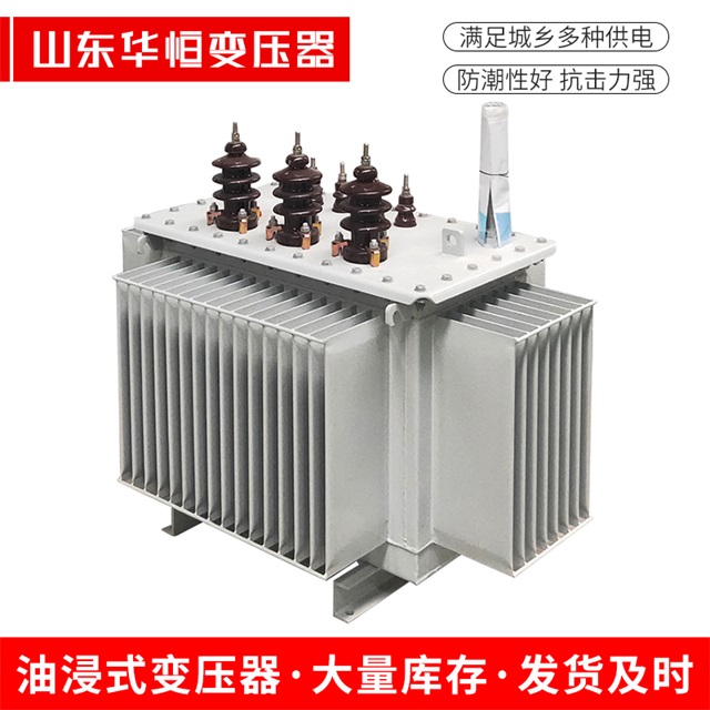 S11-10000/35金华金华金华电力变压器价格